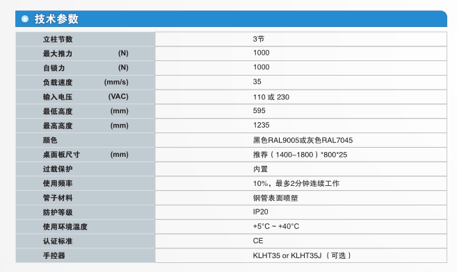 JJNN82DZB$TD2{712VEKU[W.png