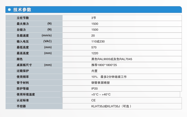 OEVLL3P)0)GANZO~[3N`@95.png